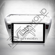 Resim NAVIDIAMOND CITROEN C-ELYSEE GRİ 2 GB RAM 32 GB HAFIZA ANDROID MULTIMEDIA TEYP NAVİDİAMOND