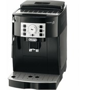 Resim Delonghi Ecam 22.110.b Otomatik Kahve Makinesi 