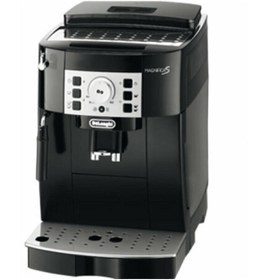 Resim Delonghi Ecam 22.110.b Otomatik Kahve Makinesi 