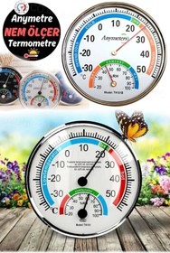 Resim Gaggani Asılabilir İç Mekan Dış Sıcaklık Ölçer Higrometre Su Geçirmez Mini Pointer Tip Termometre Higrometre 