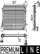 Resim BEHR Mahle Cı162000p (8ML376746-071) Intercoler Radyatoru ( Vw 3c0145803g 8ml376746071 (wm327431) 