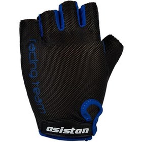 Resim Asistan Cape Gl 200 Kısa Parmak Eldiven - Siyah Mavi - Small Beden 