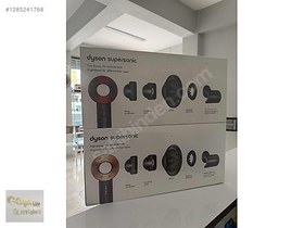 Resim DYSON SÜPERSONİC SAÇ KURUTMA ALETİ SIFIR KAPALI KUTU 