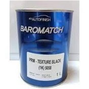 Resim kcc 5058 TEXTURE BLACK TAMPON SİYAH 1/1 