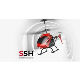Resim Mey İthalat S5h Uz.kum.helikopter -zrv 