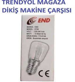 Resim End Dikiş Makine Çarşısı -singer, Bindallı, Pfaff, Janome Dikiş Makinesi Ampulü (VİDALI) 