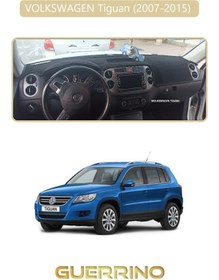 Resim BRÇKİDS VOLKSWAGEN Tiguan (2007-2015) ;TORPİDO ÜZERİ HALI BEJ KENAR 