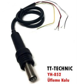 Resim TT Technic Tt-technic Sm-852d Yedek Üfleme Kolu 