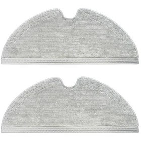 Resim Xiaomi Mop 2 Pro+3D (DİKKAT:KAMERALI-PLUS) Uyumlu 2 Adet Mop 