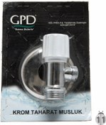 Resim Gpd 3/8" Taharet Musluğu Krom Taharet Musluk Beyaz 
