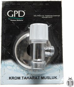 Resim Gpd 3/8" Taharet Musluğu Krom Taharet Musluk Beyaz 