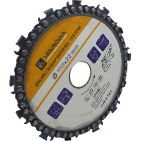 Resim Yıldırım Sunta Kesme Zincirli 115LİK Daire Testere Odun Kesme Ağaç Kesme Testere Yeni Ürün 