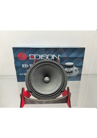 Edison ED-TR52 13 Cm Oto Midrange Fiyatı ve Özelliklerı - Badem
