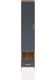 Resim Hyperion Dolap 6 Raflı Tek Çekmeceli Tek Kapaklı 44x44x221 Ça... Çam 