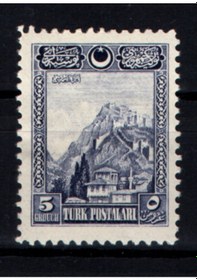 Resim 1926 Yılı Londra Baskısı Posta Pulları 5 Kuruş Tp0780 İsfila1164 