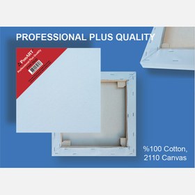 Resim PonArt Profesyonel Seri Tuval 80x100 cm 