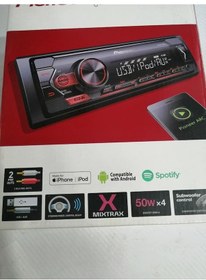 Resim Pıoneer Mvh- S120Ub Teyp 