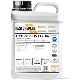 Resim Restoreplus Hydroplus Fg-46 Gıda Sınıfı H1 Sertifikalı Hidrolik Yağ 5 L 