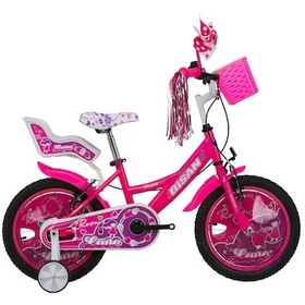 Resim Bisan Kds 2100 Rose 2025 16 4-7 Yaş 