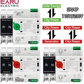 Resim 2P 4P100A AC 110V ATS Çift Güç Otomatik Aktarım Anahtarı Seçici, Kesintisiz Milisaniye Jeneratörü 