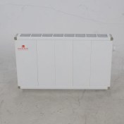 Resim Germo Stein Elektrikli Panel Taş Isı Akü Sistemleri 1200 Watt 