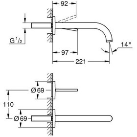 Resim Grohe Atrio Br.hard Graphite 29406AL0 İki Delikli Duvardan Lavabo Bataryası Nikel 