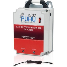 Resim Puhu Ecos Elektrikli Çit Cihazı Aküsü 12v/42ah Jel Akü 