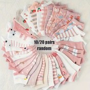 Resim 10/20 Çift Kadın Ayak Bileği Çorabı Seti - Sevimli Karikatür & Geometrik Desen Karışımı, Yumuşak Nefes Alabilen Kumaş, Pastel Renkler İlkbahar Yaz Günlük Kıyafetler İçin, Şirin Çoraplar, Çok Yönlü Aksesuar, Eğlenceli Tasarımlar, Rahat Kalıp, Trendy 