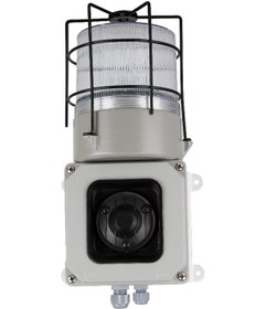 Resim İlx Sanayi Tipi Işıklı Siren Metal Gövde - Hd Serisi 12-24 Vdc / 