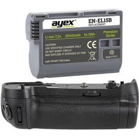 Resim Ayex Nikon D500 İçin Ayex AX-D500 Battery Grip + 2 Ad. EN-EL15 Batarya 