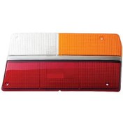 Resim Renault R12 Tx Toros Arka Sag Ve Sol Stop Lambasi Cami Takimi 550316664 