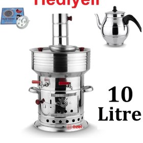 Resim 10 Litre Paslanmaz Metal Odunlu Kömürlü Çay Semaveri Büyük Çift Musluklu Demlik Hediyeli Semaver 10 