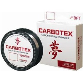 Resim Carbotex Sensitive Makara Misina 100 Mt 0.160 Mm (517156537) 
