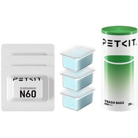 Resim Petkit Purobot Max Pro / Max Pro 2 Akıllı Kedi Tuvaleti Aksesuar Paketi 