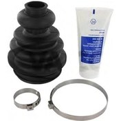 Resim T5 Aks Körügü Iç 04-10 [Bsg] [7H0498201] 