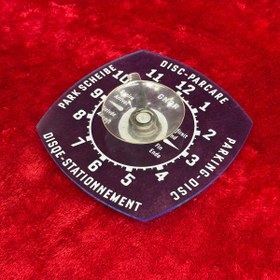 Resim Korkmaz Oto Market & Aksesuar Etiketçilere Mavi Park Saati Kare 