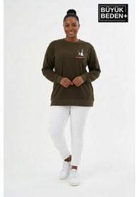 Resim Süperlife Kadın Büyük Beden Yelken Baskılı Bisiklet Yaka İnce Sweatshirt Spr26bswk956-11 Antrasit 