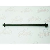 Resim Scooter 150 Motor Destek Mili Maxi 10-210 (537752511) 