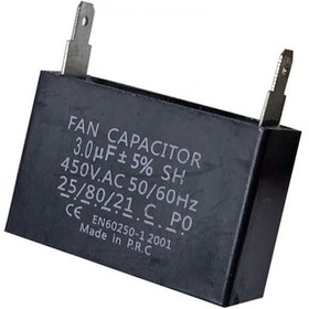 Resim Klima Kare Kondansatörü 3.0 Uf ( 2 Bacak ) - 419774214 