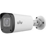 Resim Uniview IPC2324LB-ADZK-G 4mp 2.8-12mm Motorize Lens Dahili Sesli H.265+ IR Bullet IP Kamera ADINIZA FATURALI ORJİNAL ÜRÜN