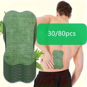 Resim 30/80 Adet Yeşil Isı Yaması ile Sırt ve Eklem Ağrısını, 6-8 Saat Uzun Süreli Hedefleme, Omuz / Boyun / El / Ayak için Fiziksel Isıtma Pedi, Terapötik Isı, Esnek Isıtmaya Kolay Uygulama, İritasyon Oluşturmayan Malzeme, Nefes Alabilen Bantlar, Kendinden Isınan Yamalar Ofis Çalışanları İçin 