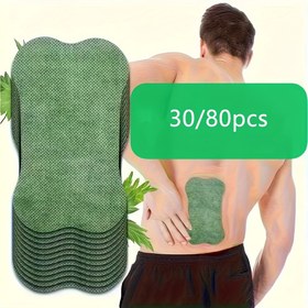 Resim 30/80 Adet Yeşil Isı Yaması ile Sırt ve Eklem Ağrısını, 6-8 Saat Uzun Süreli Hedefleme, Omuz / Boyun / El / Ayak için Fiziksel Isıtma Pedi, Terapötik Isı, Esnek Isıtmaya Kolay Uygulama, İritasyon Oluşturmayan Malzeme, Nefes Alabilen Bantlar, Kendinden Isınan Yamalar Ofis Çalışanları İçin 
