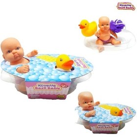Resim Ördekli Banyocu Bebek Duşcu Bebek Oyuncak Et Bebek Banyocu 