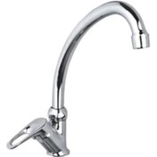 Resim Aç-Kapa Tekli Lavabo Bataryası 