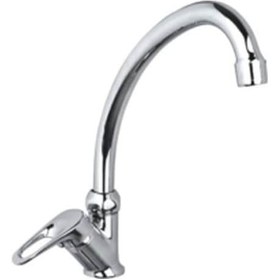 Resim Aç-Kapa Tekli Lavabo Bataryası 