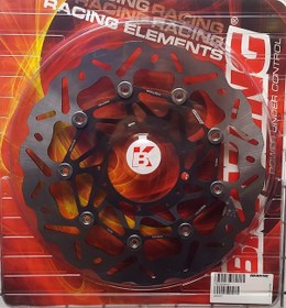 Resim Honda Cbr Rr 1000 Ön Fren Diski Sol 2004-2005 Wk047L 