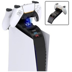 Resim Led Göstergeli Playstation 5 Dualsense Oyun Kolu Şarj Standı Pg-p5016 