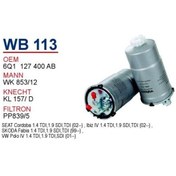 Resim Wunder Wb 113 Volkswagen Polo 1 4 Tdi Mazot Filtresi 