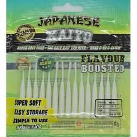 Resim Japanese 304 Kaiyo 5 CM Silikon LRF Karides Aromalı Suni Yem 