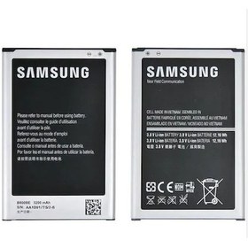 Resim Samsung Galaxy Note 3 (SM-N9005) Batarya Pil B800BE 